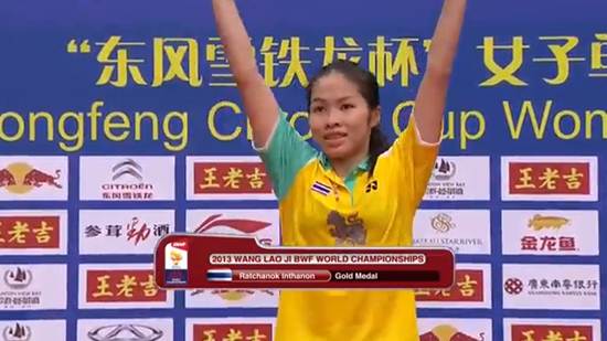 น้องเมย์ รัชนก