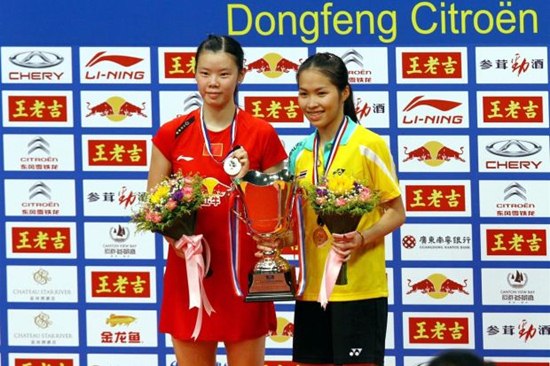 น้องเมย์ รัชนก