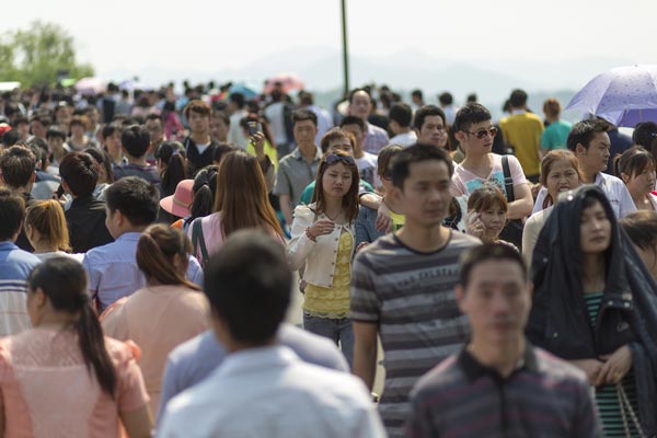 วันแรงงานแห่งชาติ