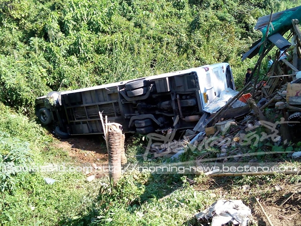 รถบัสคว่ำ