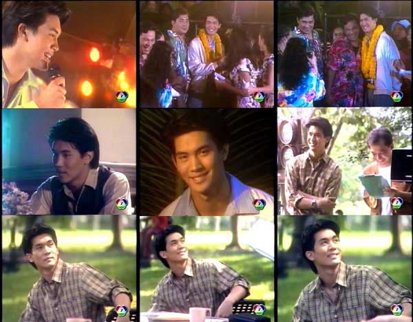 เคน ธีรเดช