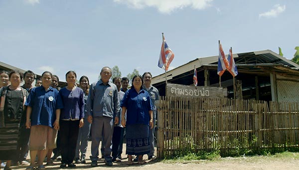 โครงการชีววิถีเพื่อการพัฒนาอย่างยั่งยืน
