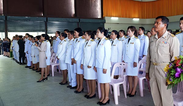 ข้าราชการ