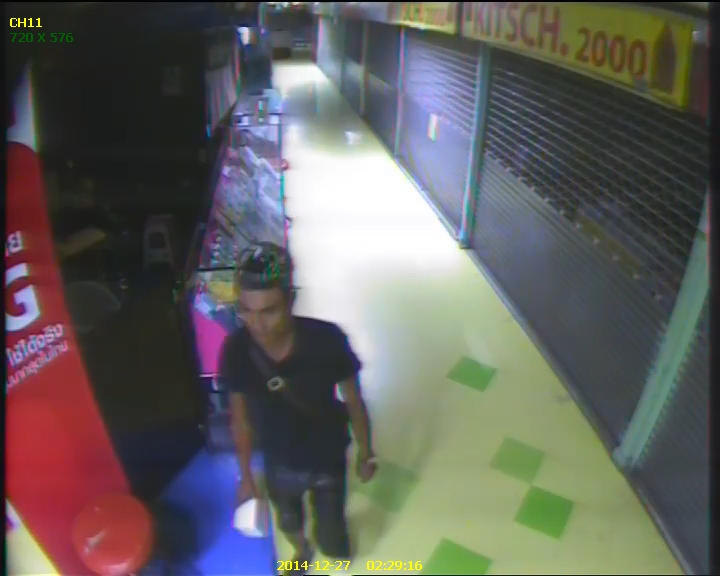 แฮปปี้โฟน