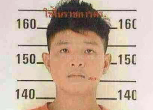 ฆ่าเด็ก