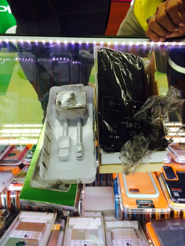 แฮปปี้โฟน