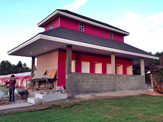 คิตตี้รีสอร์ท