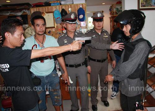 กานต์พิสิฐ เนียมทอง