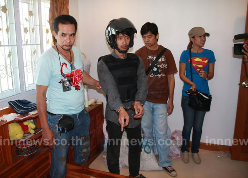 กานต์พิสิฐ เนียมทอง