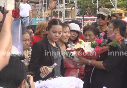 เสื้อแดงรำลึกน้องเกด