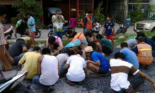 แร่ทองคำ บางบอน