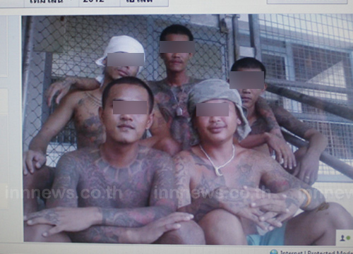 รูปนักโทษพิษณุโลก ใส่โซ่ตรวน ว่อนเฟซบุ๊ก
