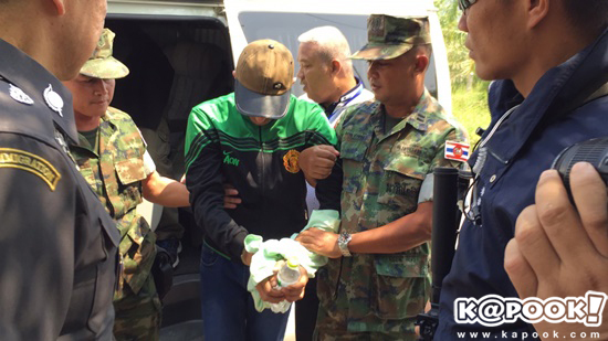 ฆ่าหั่นศพชาวสเปน