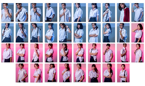 หนังสือรุ่น ฮอร์โมน