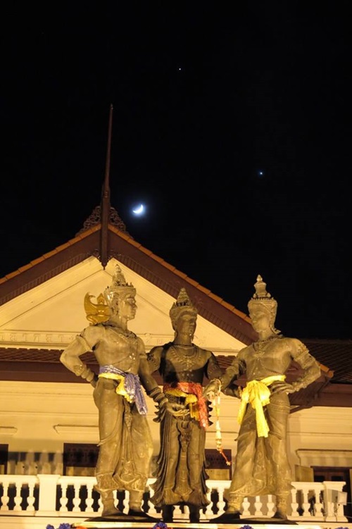 พระจันทร์ยิ้ม ดาวเคียงเดือน พระจันทร์ยิ้ม ดาวเคียงเดือน