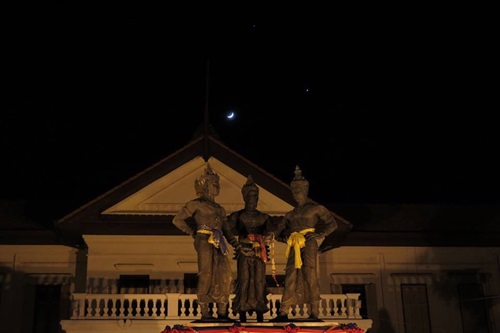 พระจันทร์ยิ้ม ดาวเคียงเดือน พระจันทร์ยิ้ม ดาวเคียงเดือน