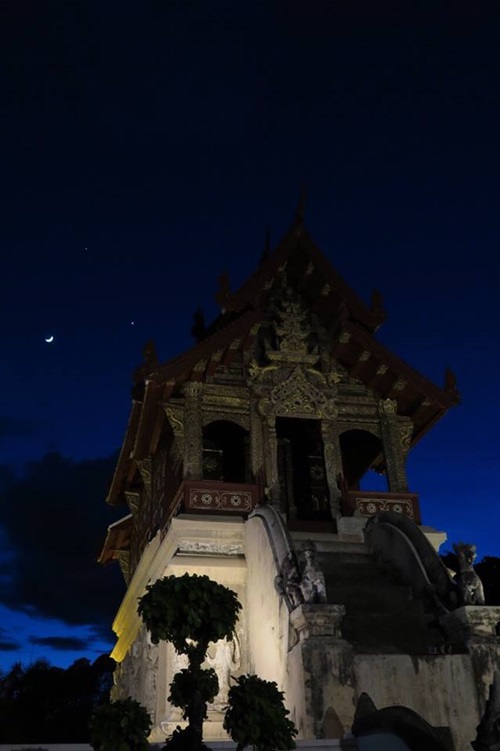 พระจันทร์ยิ้ม ดาวเคียงเดือน พระจันทร์ยิ้ม ดาวเคียงเดือน