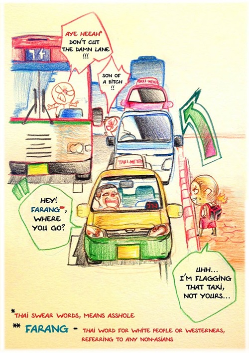 การ์ตูนล้อเลียนแท็กซี่เมืองไทย