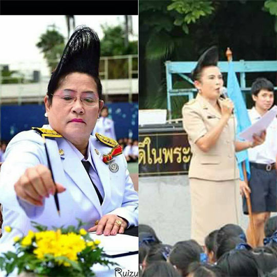 ทรงผมคุณครู