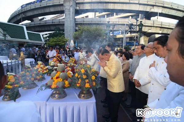 บวงสรวงใหญ่องค์ท้าวมหาพรหม