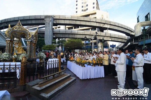 บวงสรวงใหญ่องค์ท้าวมหาพรหม