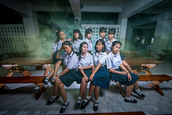 หนังสือรุ่น ฮอร์โมน