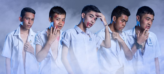 หนังสือรุ่น ฮอร์โมน