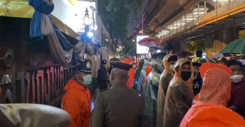 ม็อบ 14 ตุลา