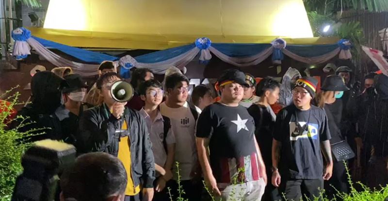 ม็อบ 14 ตุลา