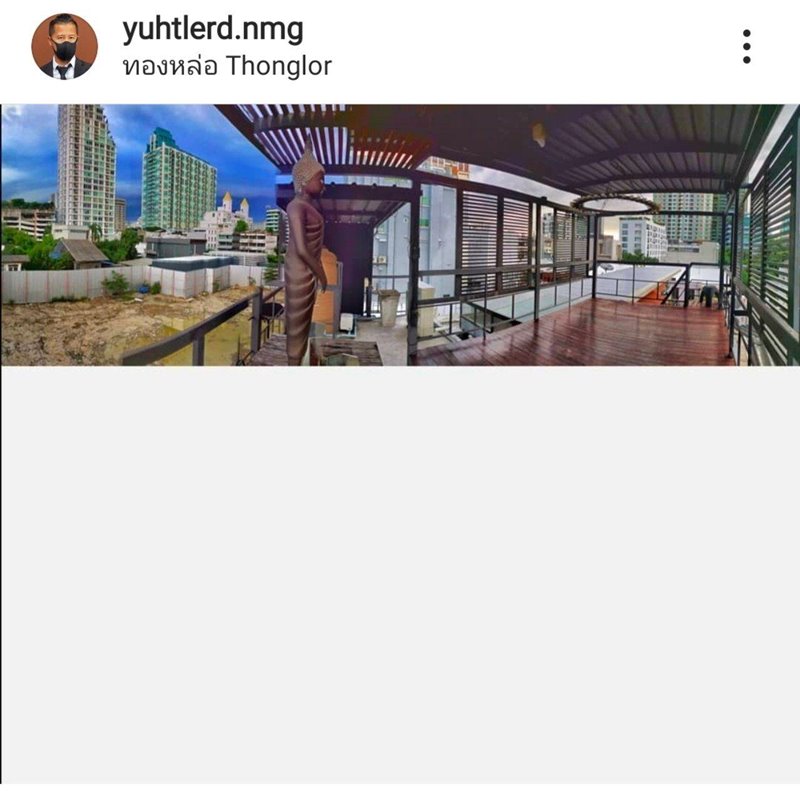 ต้อม ยุทธเลิศ