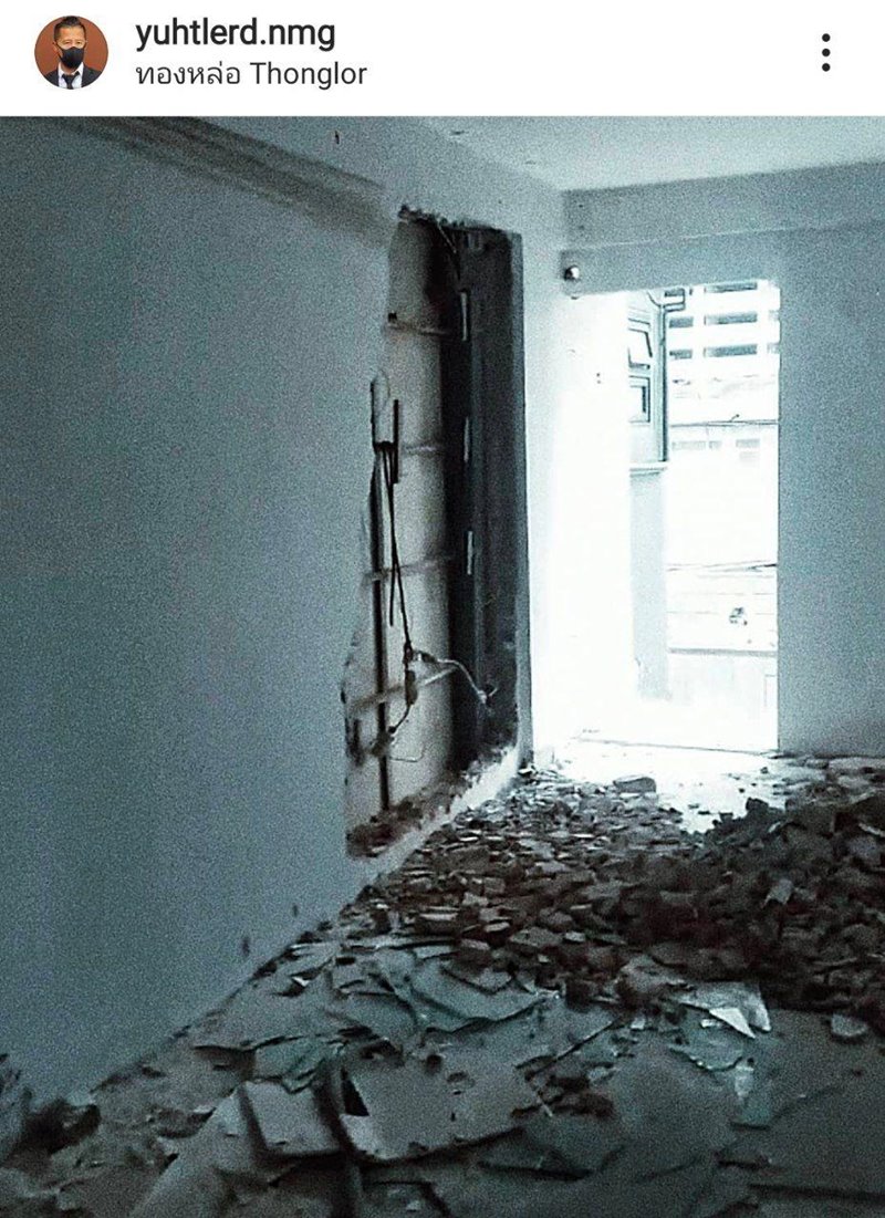 ต้อม ยุทธเลิศ