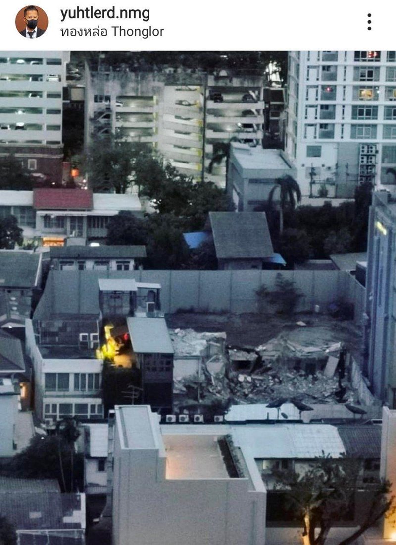 ต้อม ยุทธเลิศ