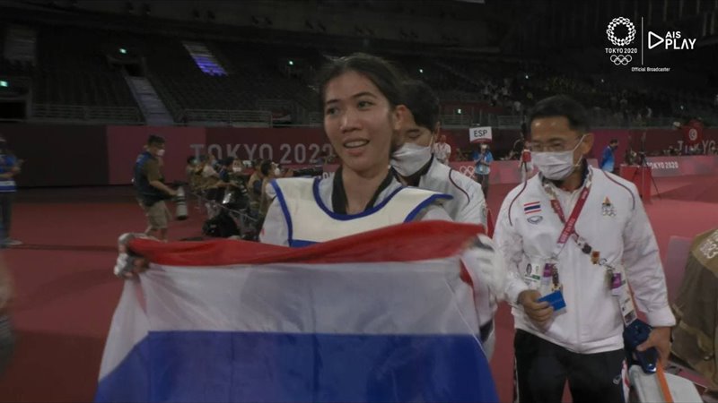 น้องเทนนิส พาณิภัค