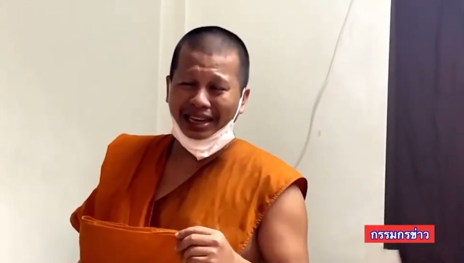 หลวงพี่ย้อย