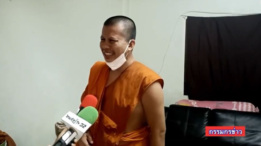 หลวงพี่ย้อย