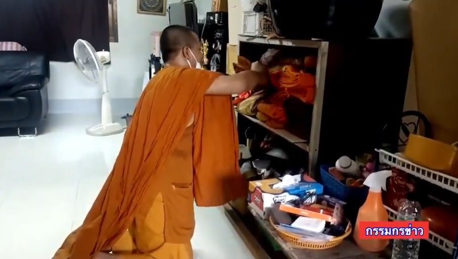 หลวงพี่ย้อย