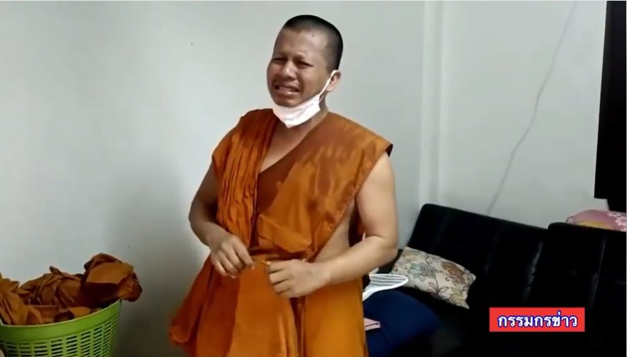 หลวงพี่ย้อย