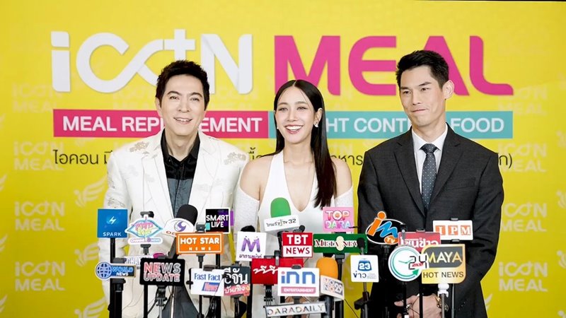 The iCon Group แจงแล้ว ! กันต์-แซม-มิน โดนโยงเป็นบอส สถานะจริง คืออะไร ?