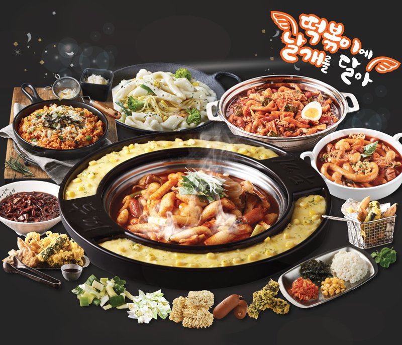 ร้านบุฟเฟต์ประกาศปิดสาขาในห้างดัง ทำลูกค้าช็อก คนเยอะตลอด เกิดอะไรขึ้น !?