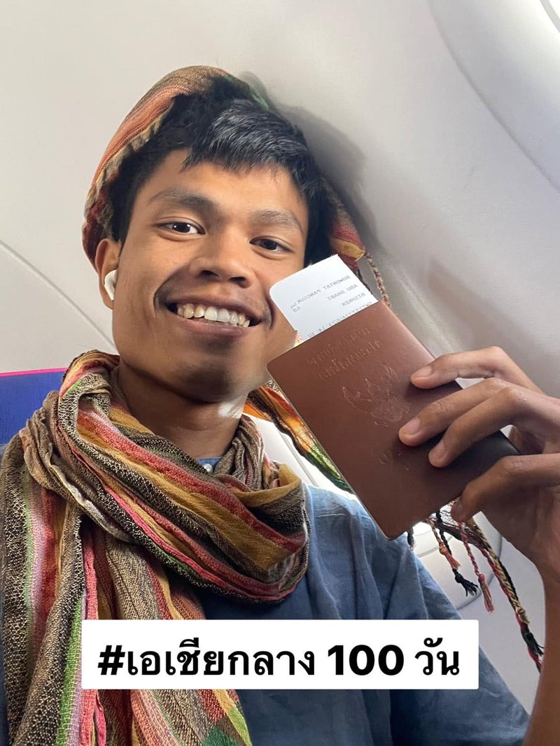 คาดได้รับร่าง ฮลุน โซโล่ สัปดาห์หน้า เผยเหตุผลทำไมทางจอร์เจีย ยังอายัดของ !?