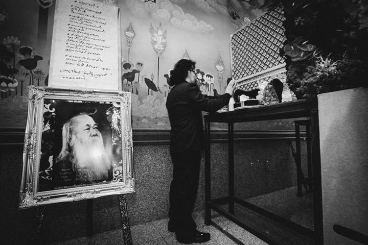 งานศพ ถวัลย์ ดัชนี