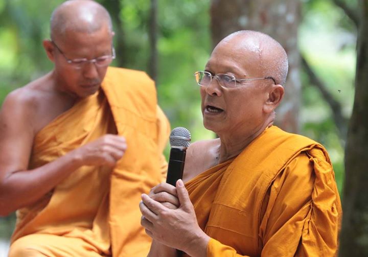 พระสุเทพ เทือกสุบรรณ