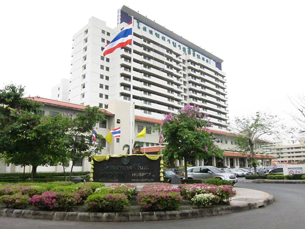 โรงพยาบาลสิรินธร