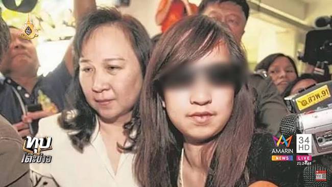 พ่อแพรวา บวช