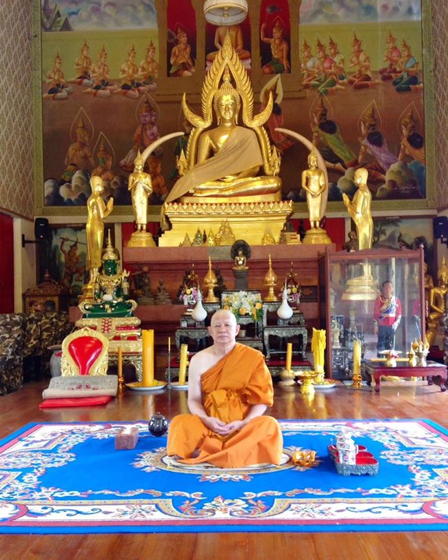 พ่อแพรวา บวช