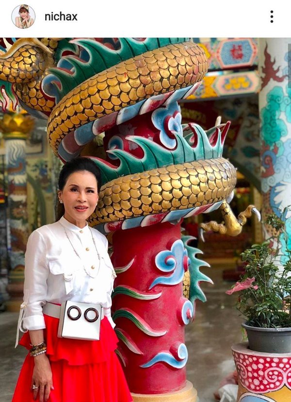 ทูลกระหม่อมหญิงอุบลรัตนฯ