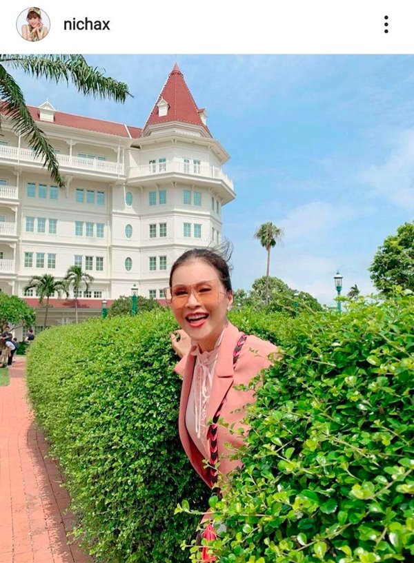 ทูลกระหม่อมหญิงอุบลรัตนฯ