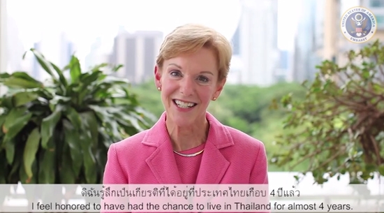 คริสตี้ เคนนีย์ ทูตสหรัฐฯ ส่งคลิปอำลาเมืองไทย