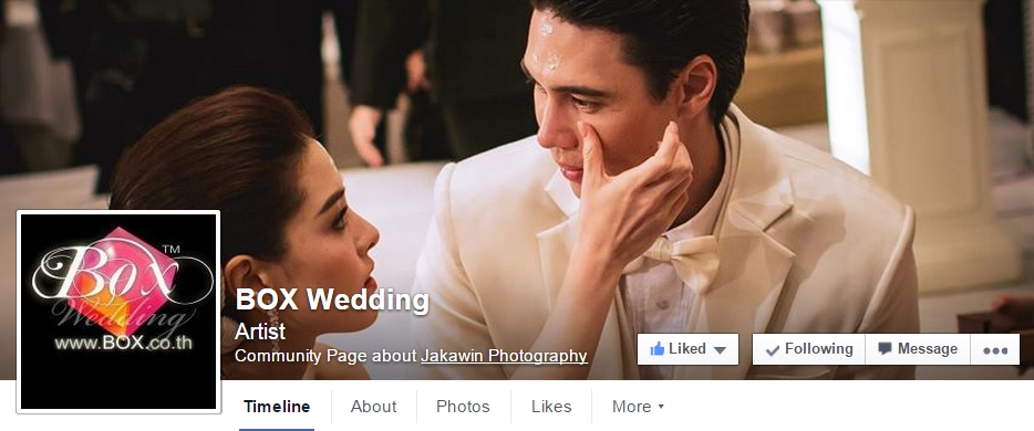 ดราม่าช่างภาพ