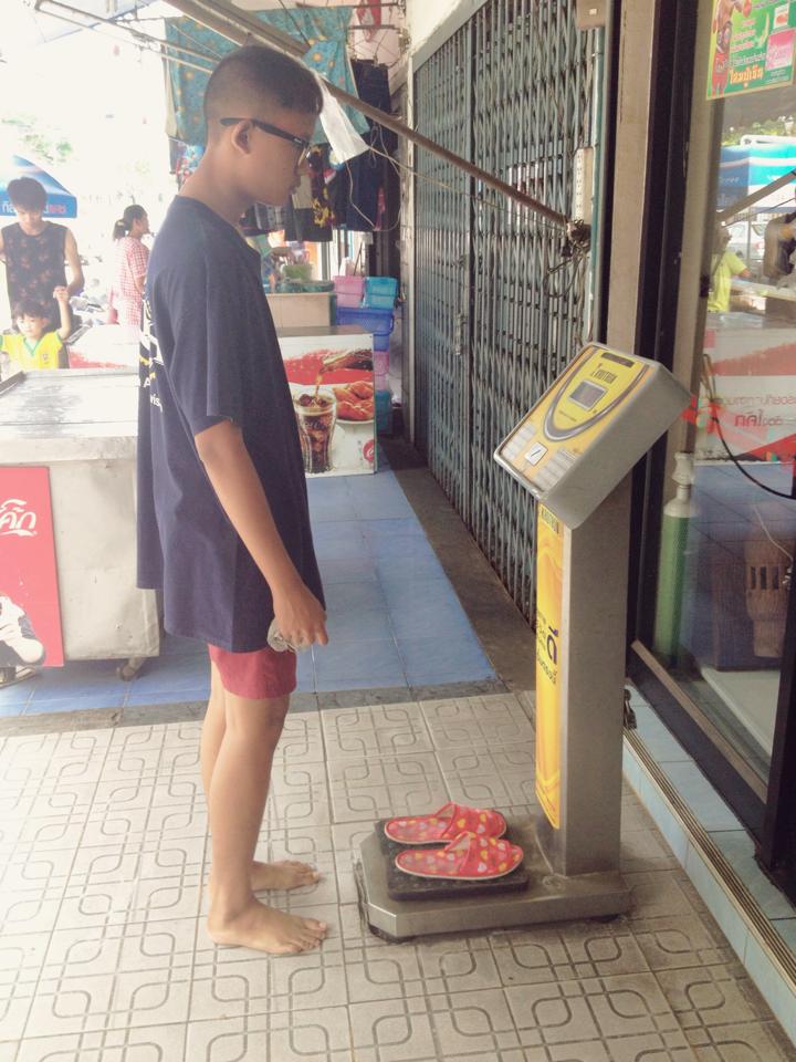 ดรีมบาร์โค้ด